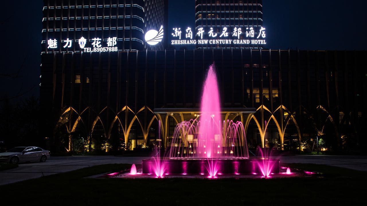 New Century Grand Hotel Hangzhou Zheshang Экстерьер фото