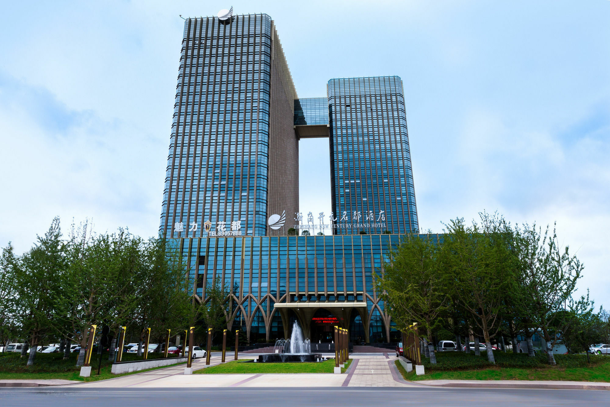 Grand New Century Hotel Yuhang Ханчжоу Экстерьер фото